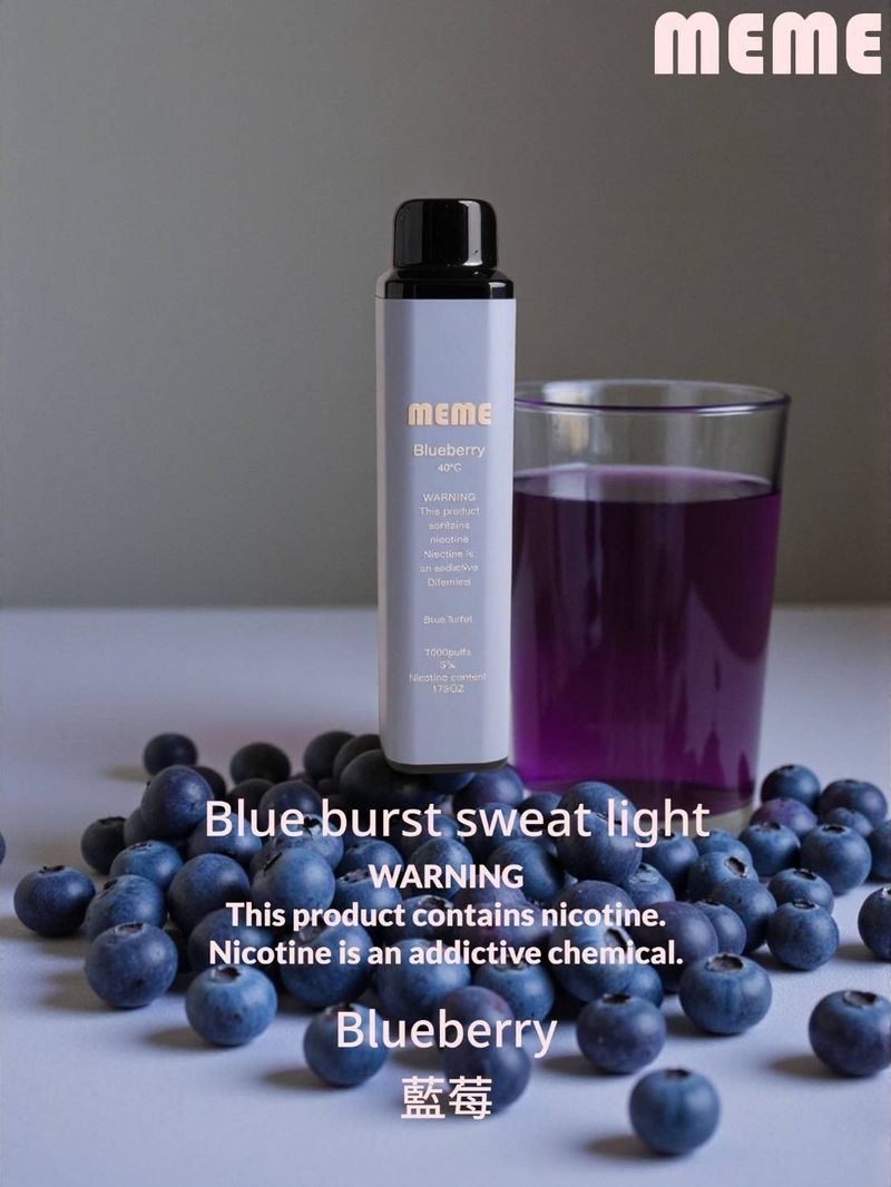 MEME7000口電子煙