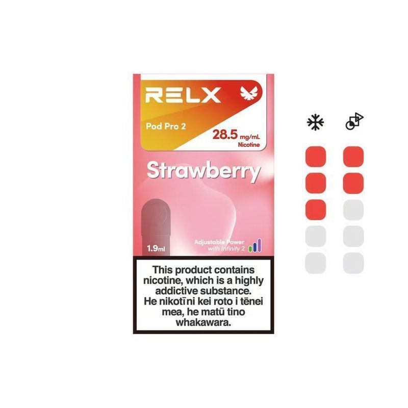 RELX六代INFINITY煙彈