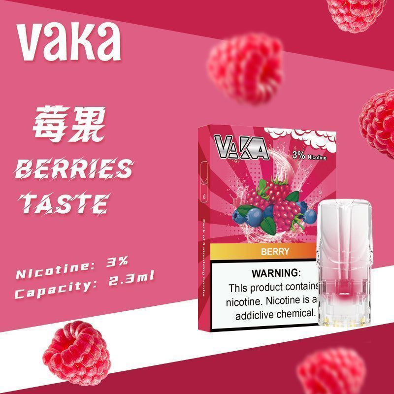VAKA七彩發光煙彈