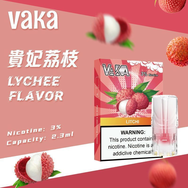 VAKA七彩發光煙彈