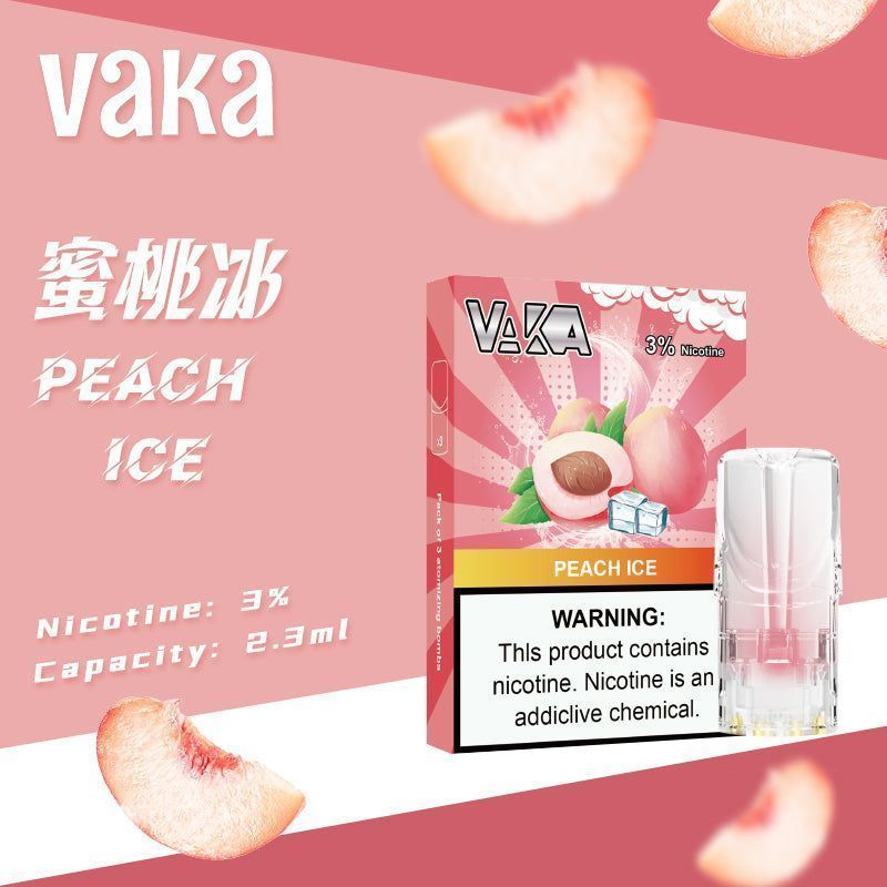 VAKA七彩發光煙彈
