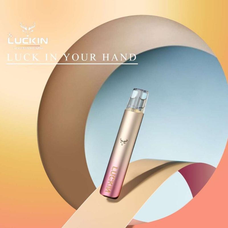 LUCKIN幸運電子煙設備