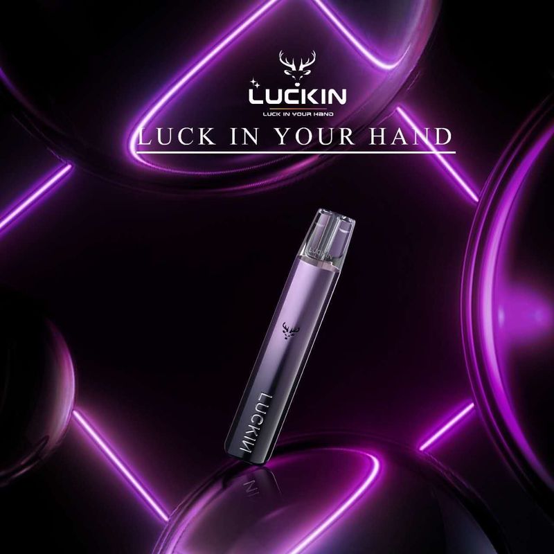 LUCKIN幸運電子煙設備