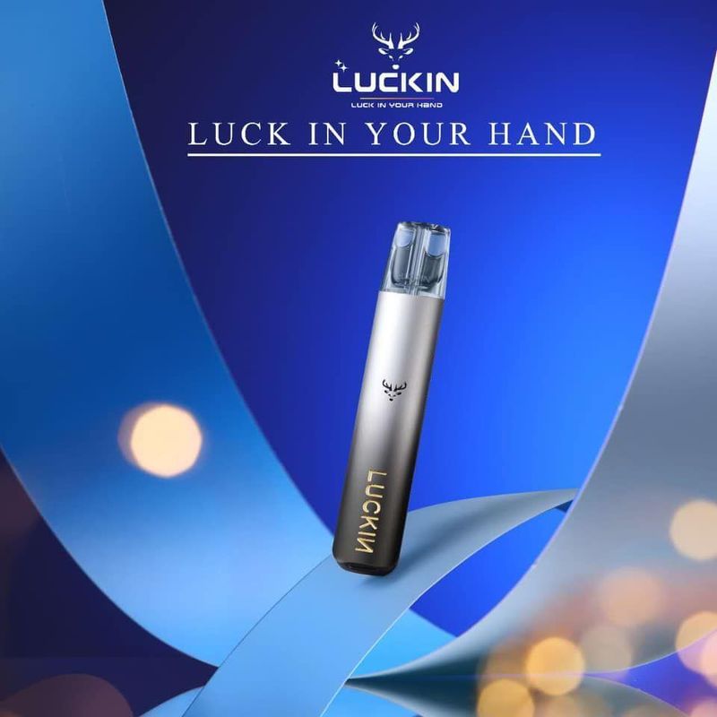 LUCKIN幸運電子煙設備