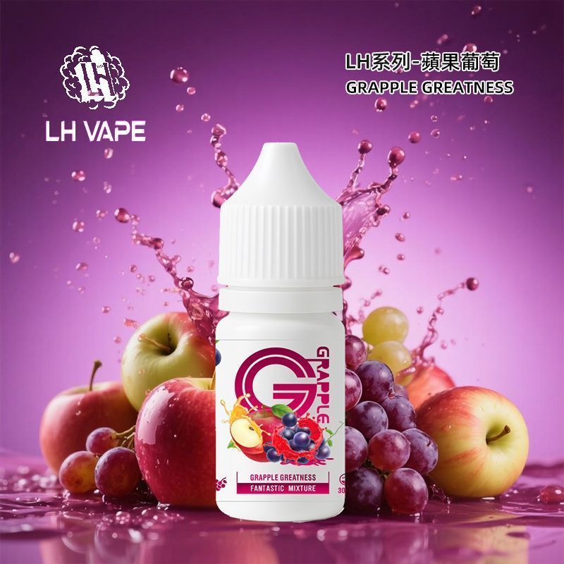 LHVAPEMY水果丁鹽煙油