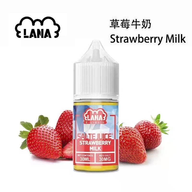 LANA品牌電子煙油