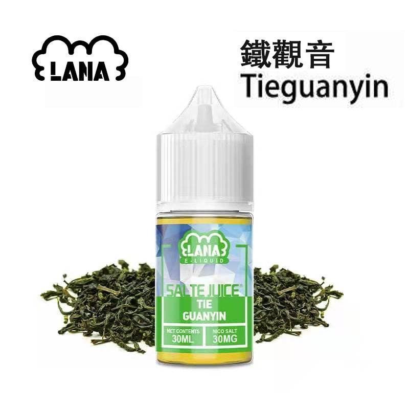 LANA品牌電子煙油