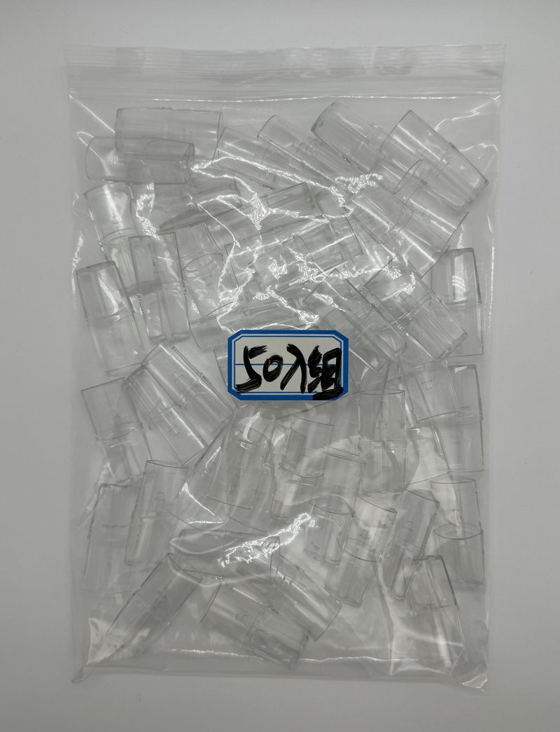 分離式電子煙空煙彈