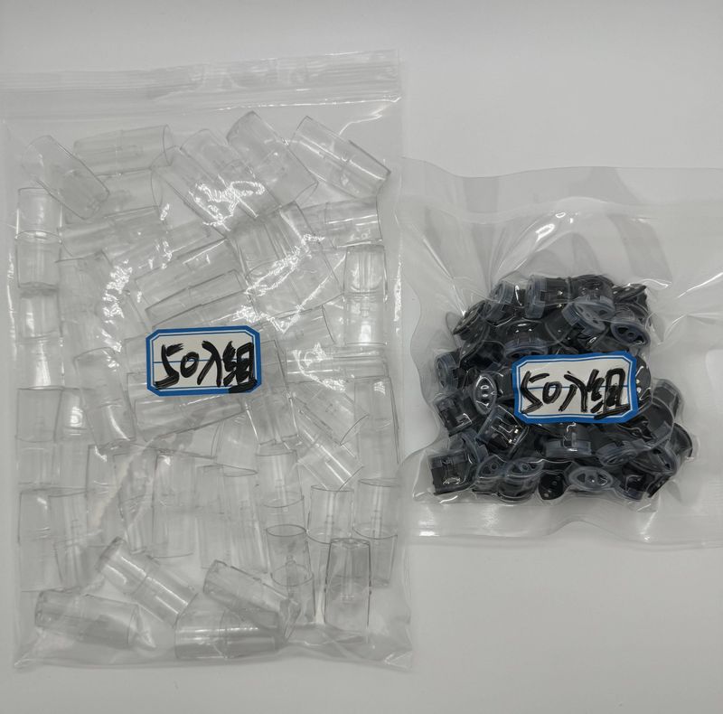 分離式電子煙空煙彈