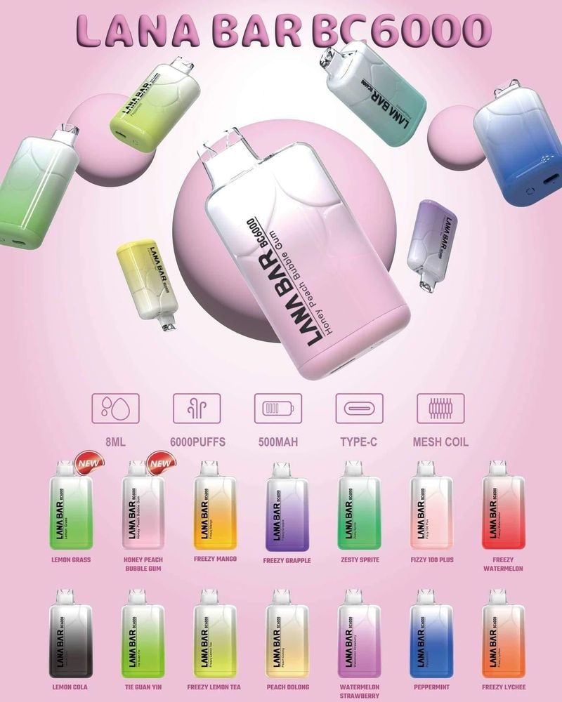 LANABARBC6000口電子煙