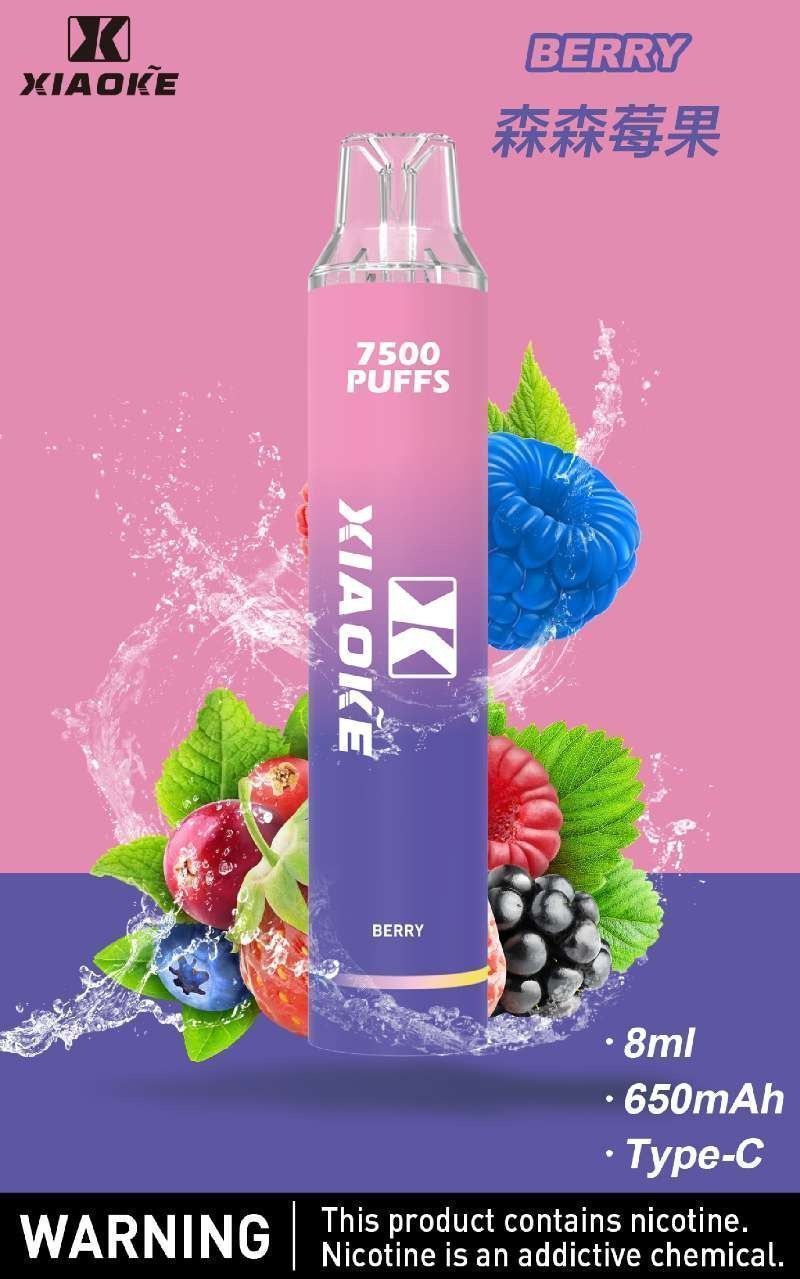 XIAOKE發光電子煙