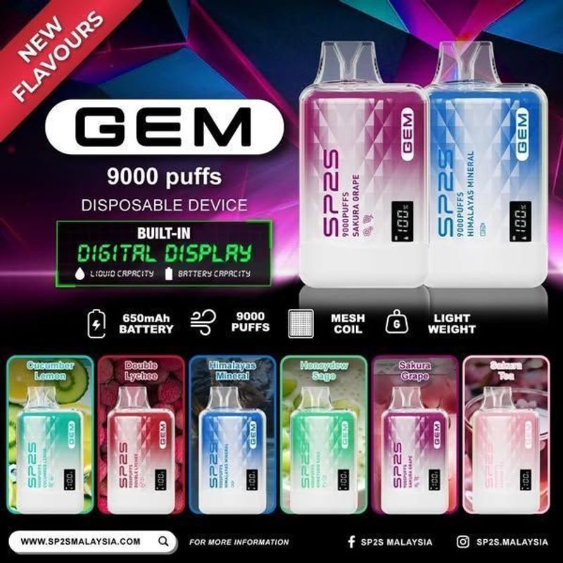 SP2S9000口電子煙