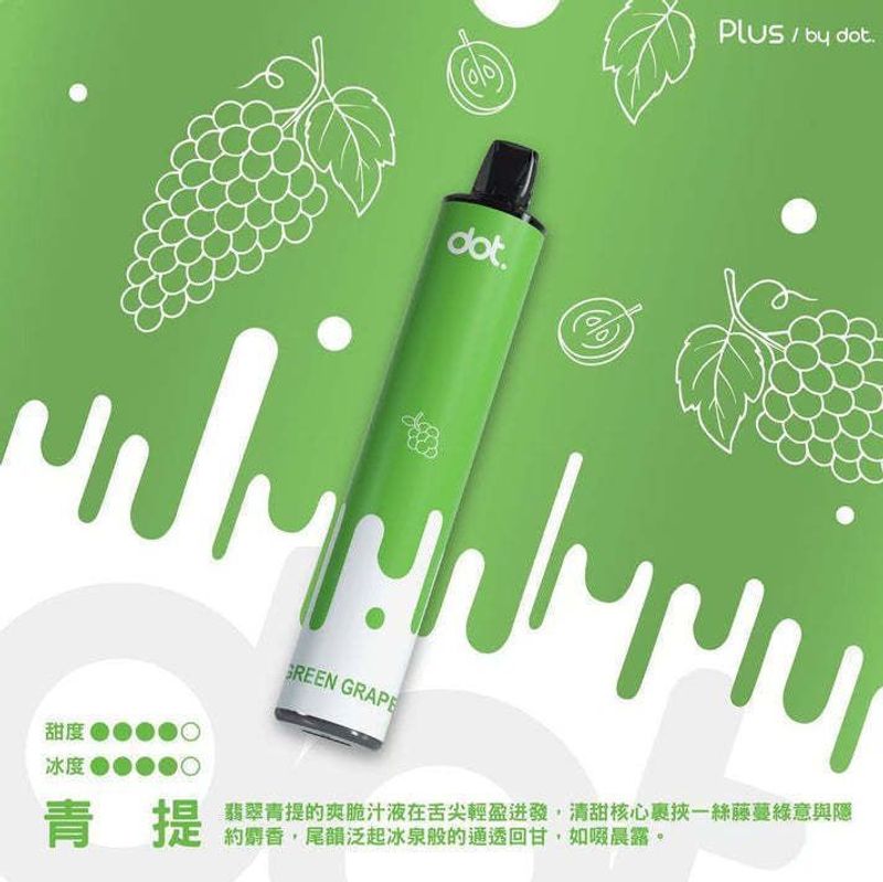 DOTPLUS8000口拋棄電子煙