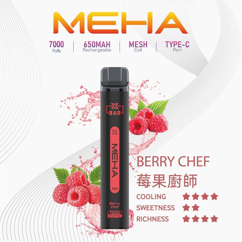 MEHABAR7000口電子煙