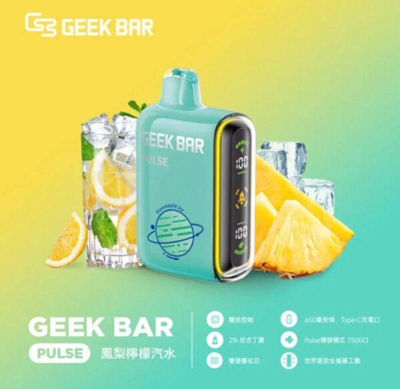 GEEKBARPULSE15000口電子煙