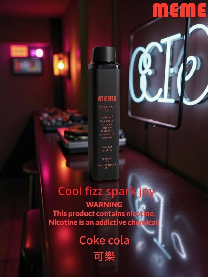 MEME7000口電子煙