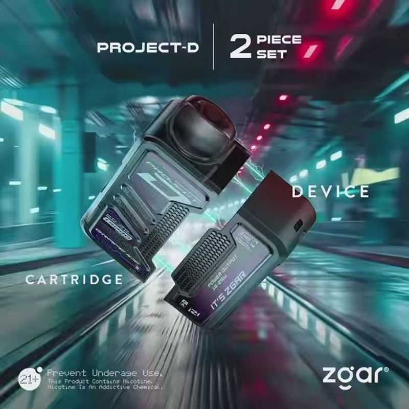 ZGAR冰熊主機煙彈套裝