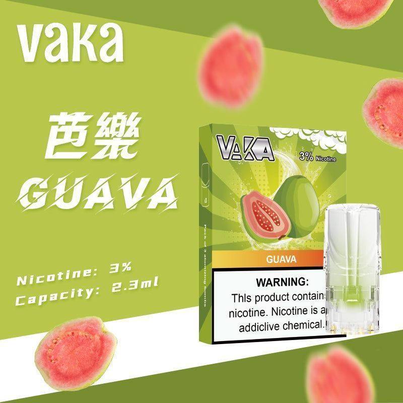 VAKA七彩發光煙彈