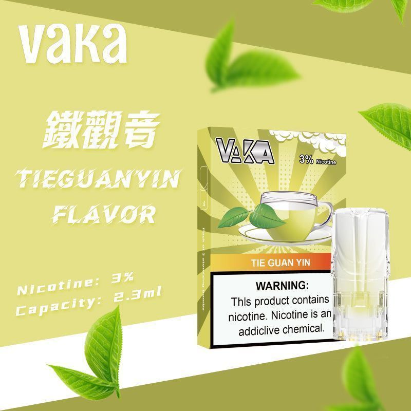 VAKA七彩發光煙彈