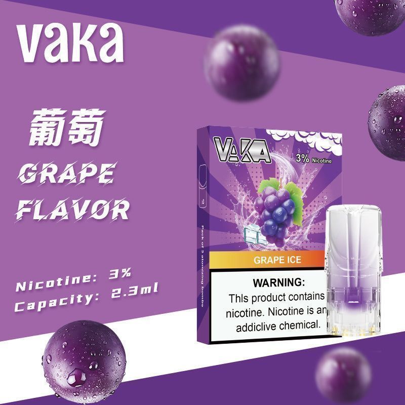 VAKA七彩發光煙彈