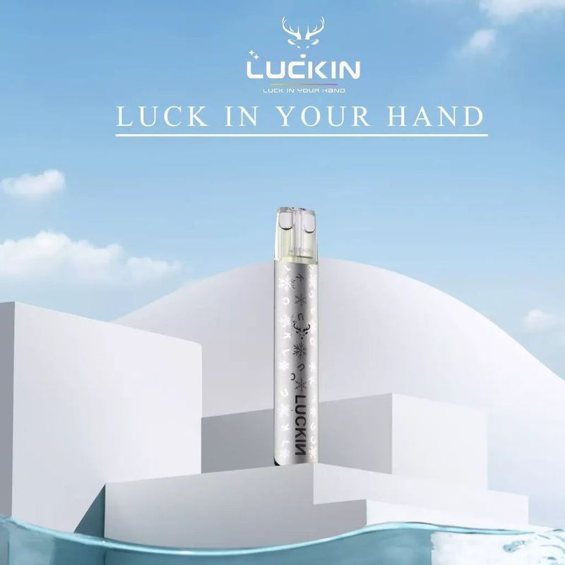 LUCKIN幸運電子煙設備