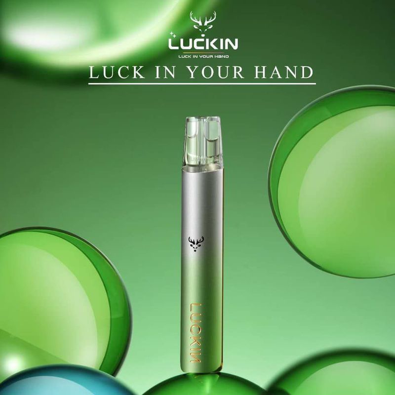 LUCKIN幸運電子煙設備