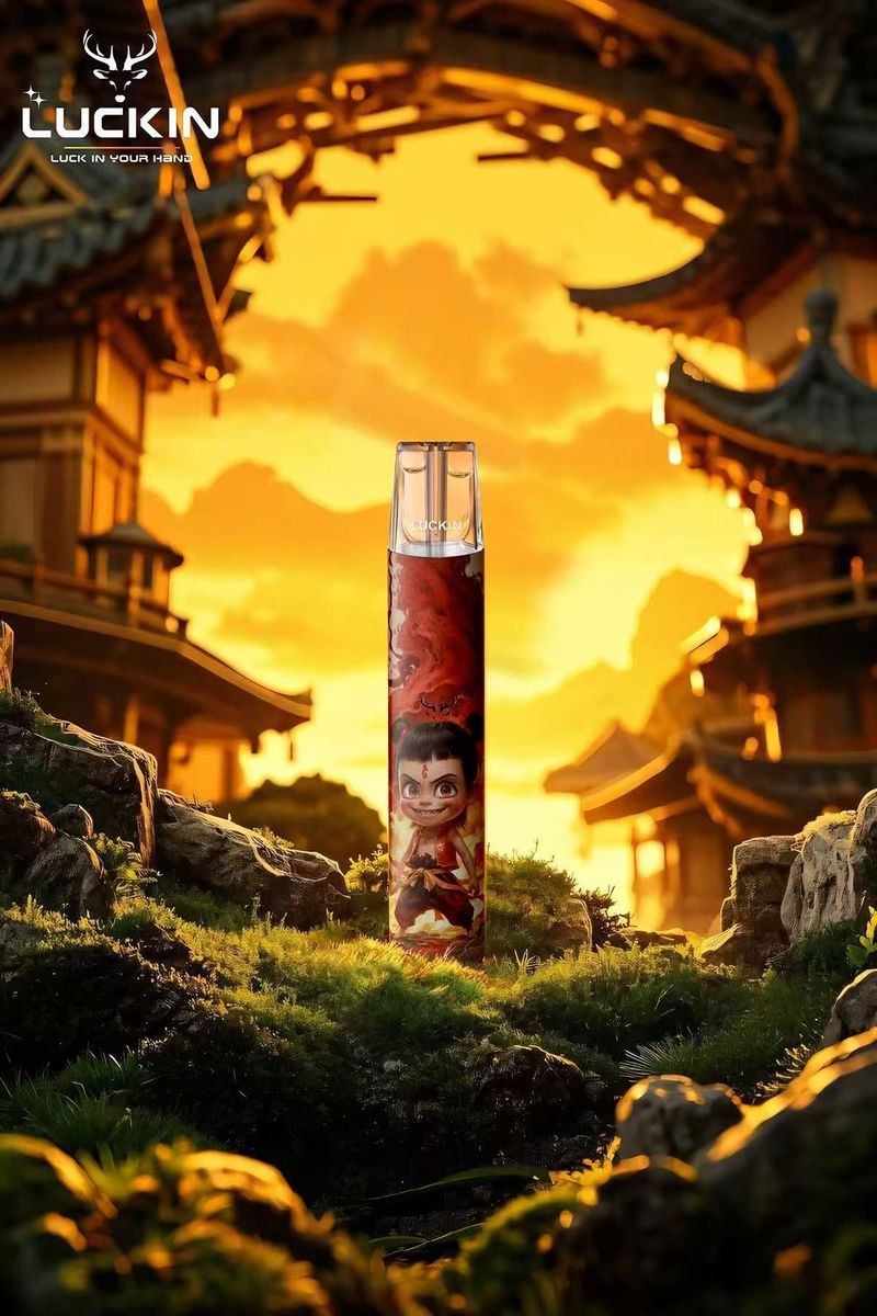 LUCKIN卡通款電子煙