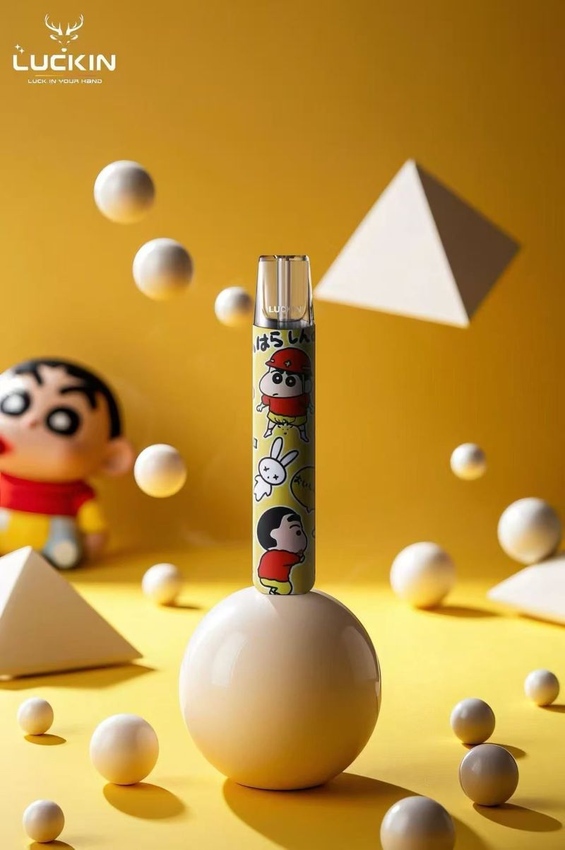 LUCKIN卡通款電子煙