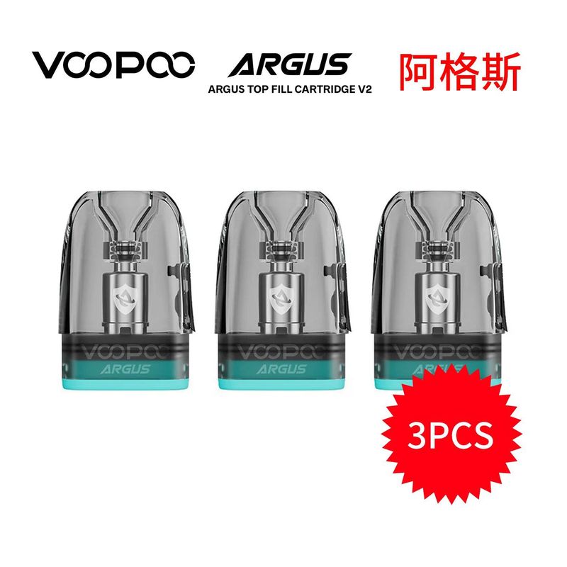 原廠正品 VOOPOO ARGUS POD G2 3ml空煙彈 阿格斯G2空倉 G3分離倉 空煙彈 替換倉