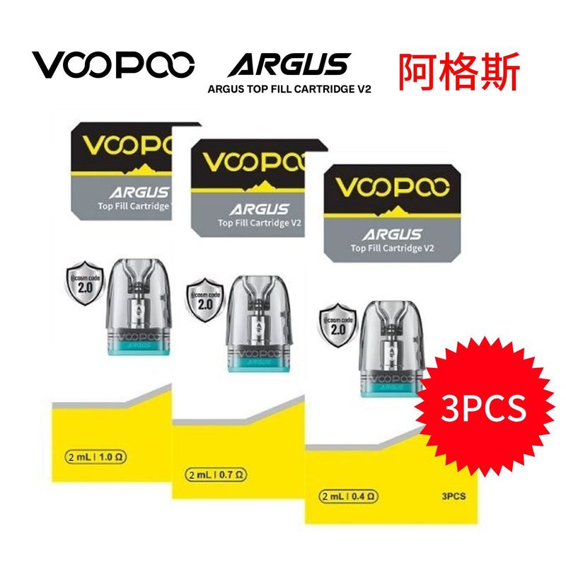 原廠正品 VOOPOO ARGUS POD G2 3ml空煙彈 阿格斯G2空倉 G3分離倉 空煙彈 替換倉