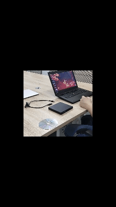 Reader player CD-ROM drive