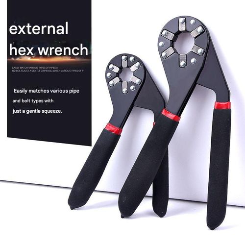 Magic wrench, household multi-functional adjustable torque wrench with clamping external hexagonal 8-inch universal adjustable head