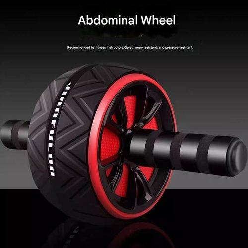 Silent abdominal exercise wheel