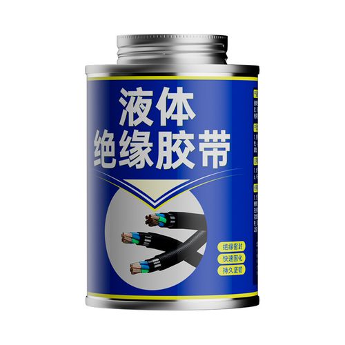 Liquid insulating electrical universal adhesive, waterproof coating, power strip strong sealant, circuit board sealant, flame retardant adhesive