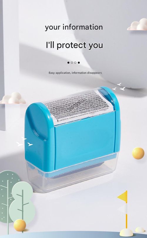 Privacy protection stamp, export-grade neutral roller-type scrambling pen, shipping label covering pen, privacy protection stamp.