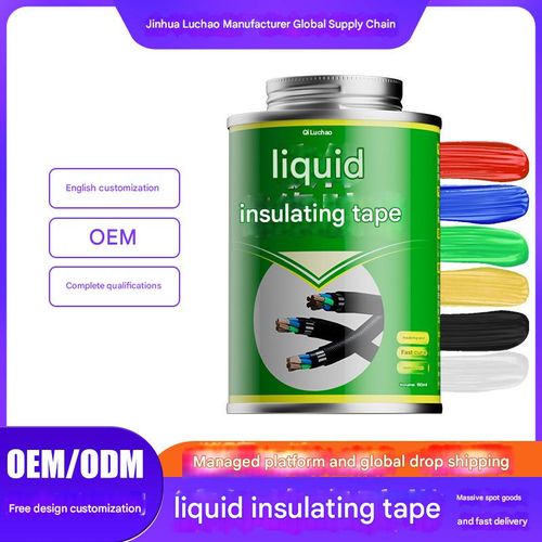 Liquid insulating electrical universal adhesive, waterproof coating, power strip strong sealant, circuit board sealant, flame retardant adhesive