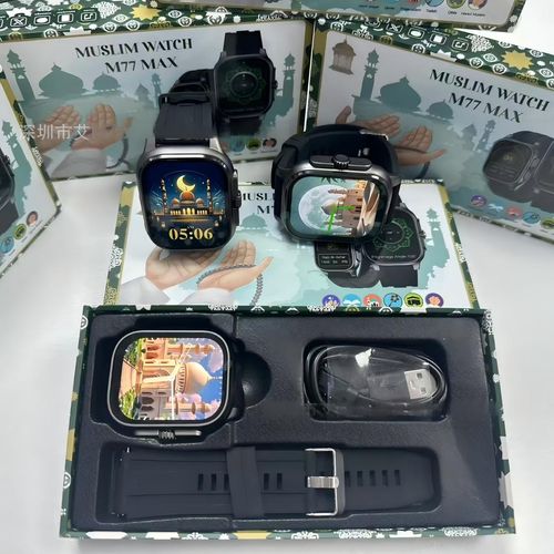 This 2.01-inch smartwatch features Bluetooth calling, IP68 water resistance, message push notifications, and a sports mode. It's a smartwatch designed for Muslims.