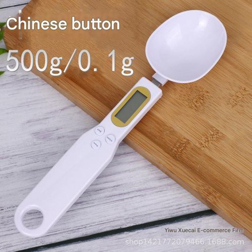 Electronic spoon scale, food scale, weighing spoon scale, ingredient scale, measuring spoon scale, gram scale, kitchen measuring spoon, mini spoon scale