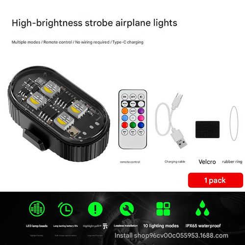 Motorcycle and airplane lights with long battery life, high brightness, RF remote control, car decorative lights, strobe lights, electric vehicle navigation warning lights