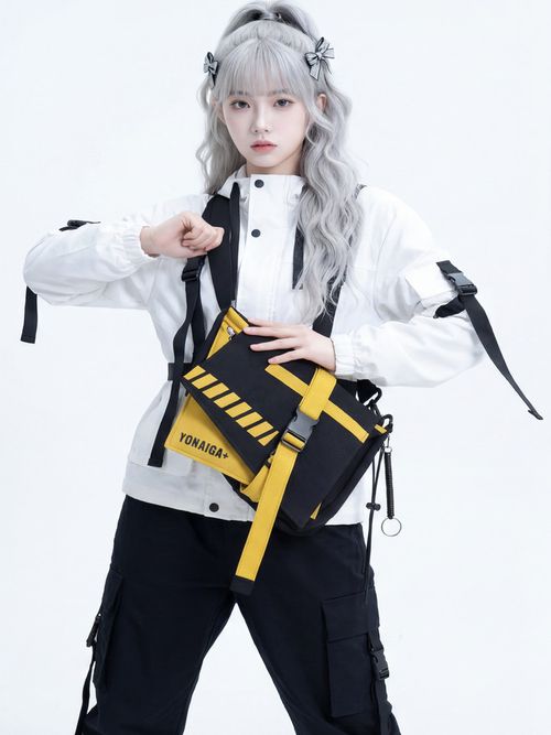 single-shoulder crossbody bag