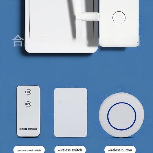 Infrared Remote Control Switch: The Ultimate Gadget for the Lazy to Turn Off Lights