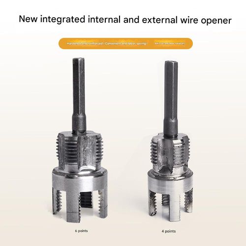 🔥 Carbon steel integrated internal and external thread machining tool