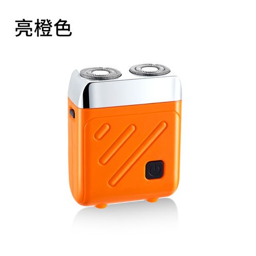 SQ6006 New Mini Dual-Head Electric Shaver, Portable Floating Shaver, Rechargeable Type-C Interface