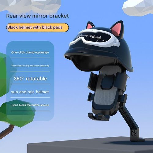 Small helmet bicycle electric car motorcycle mobile phone bracket