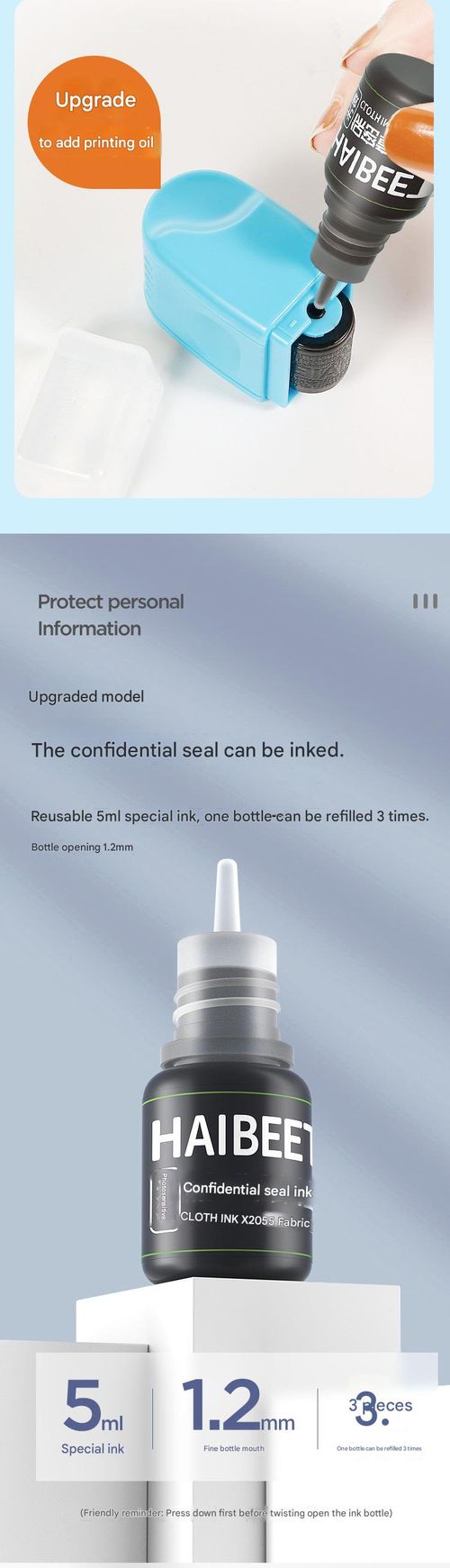 Privacy protection stamp, export-grade neutral roller-type scrambling pen, shipping label covering pen, privacy protection stamp.