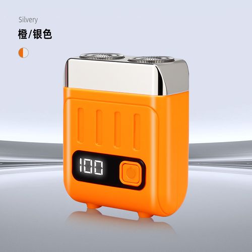 SQ6006 New Mini Dual-Head Electric Shaver, Portable Floating Shaver, Rechargeable Type-C Interface