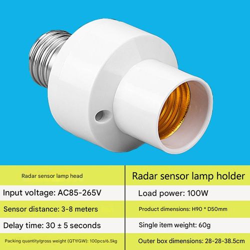 E27 screw-in smart motion sensor light socket, household smart switch sensor lamp holder, automatic LED light socket.