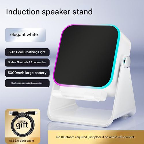 Wireless sensor speaker technology bedroom gaming rechargeable original KTV multi-functional phone holder