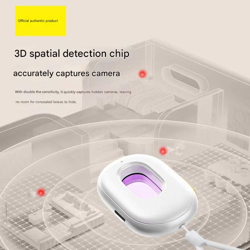 New second-generation infrared camera smart detector, hotel anti-spy camera signal detector with sound and light alarm.