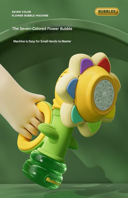 Sunflower Bubble Machine (Rechargeable)